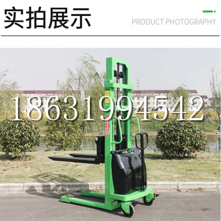 神木市电动叉车堆高车液压铲车电瓶1吨2吨站驾步行式小型全自动叉车